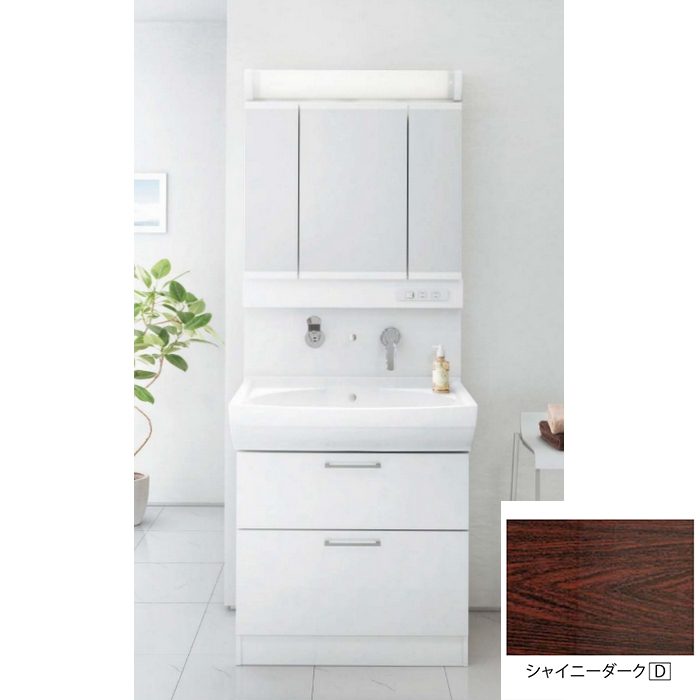 SLTK4781AKUE3AFL2D 洗面化粧台セット シャイニーピュレア 一般地仕様 750×510×845mm シャイニーダーク