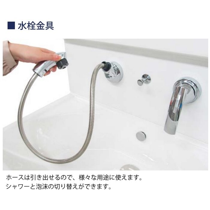 SLTK4781AKUE3AFL2W 洗面化粧台セット シャイニーピュレア 一般地仕様 750×510×845mm シャイニーホワイト