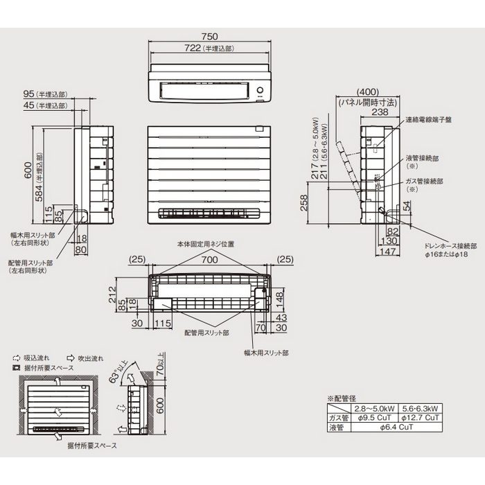 S405AVDV-WE2 ハウジングエアコン 室外機セット 床置形 VDシリーズ 耐重塩害仕様 14畳対応 ホワイト