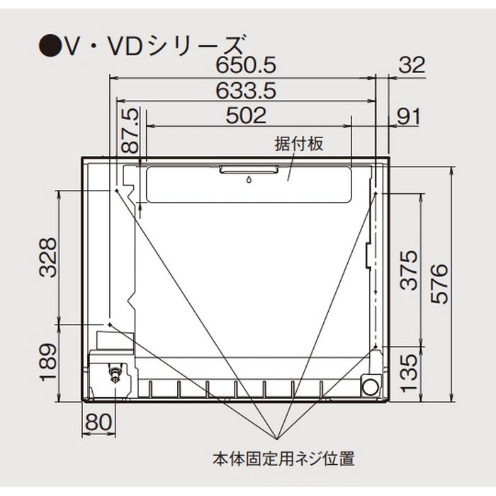 S405AVDV-WE2 ハウジングエアコン 室外機セット 床置形 VDシリーズ 耐重塩害仕様 14畳対応 ホワイト