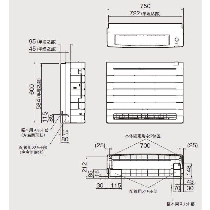 S635AVV-W ハウジングエアコン 床置形Vシリーズ 20畳用 室外電源 単相200V ホワイト 室内機・室外機・リモコンセット