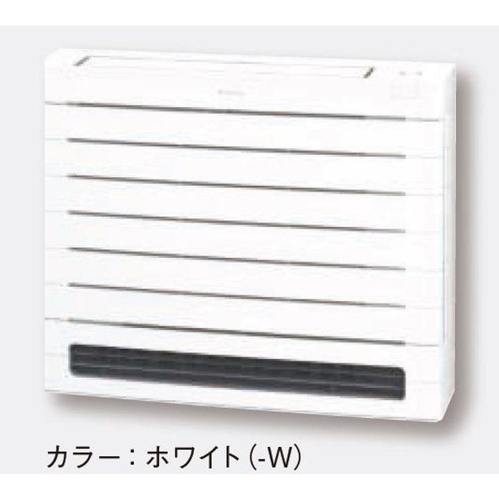 S365AVRVE-W ハウジングエアコン 床置形VRシリーズ うるるとさらら 12畳用 室外電源 単相200V ホワイト 室内機・室外機・リモコンセット 塩害仕様