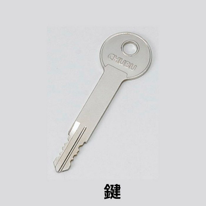 MS-1-MK-600 モルタル用フロアーハッチ キーロック式 ハンドル付