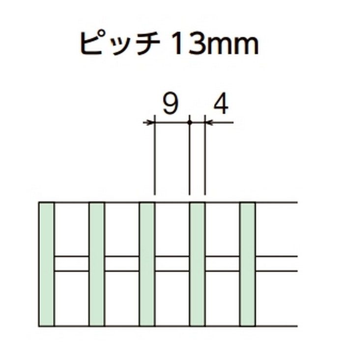 EP420-20 P=13 一般溝 ecoタイプ 横断溝・側溝用ステンレスグレーチング 992×250×20mm ピッチ13mm