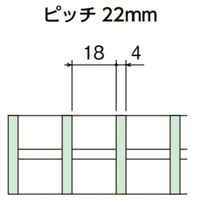 EX415-10 P=22 一般溝 ecoタイプ 横断溝・側溝用ステンレスグレーチング 994×150×15mm ピッチ22mm