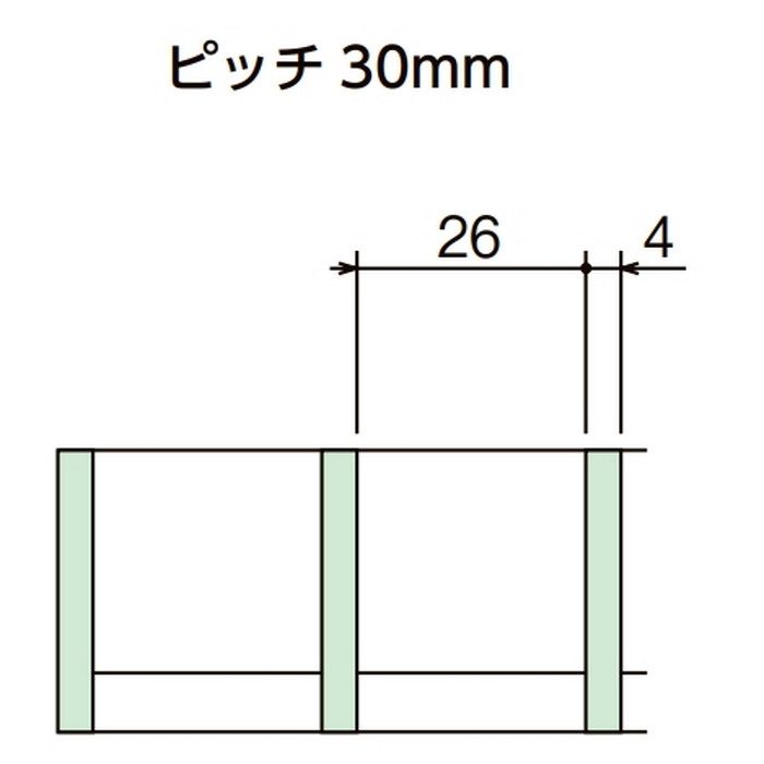 CSNB-25-2 P=30 一般溝タイプ 横断溝・側溝用ステンレスグレーチング 994×250×25mm ピッチ30mm