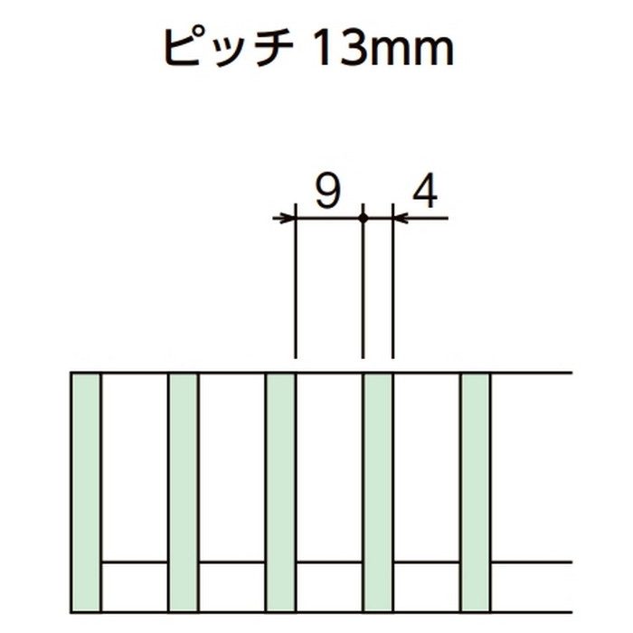 CSNB-25-2 P=13 一般溝タイプ 横断溝・側溝用ステンレスグレーチング 992×250×25mm ピッチ13mm