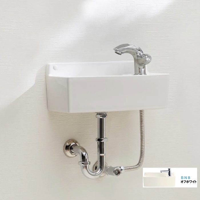 トイレ手洗 アーチラインシリーズ