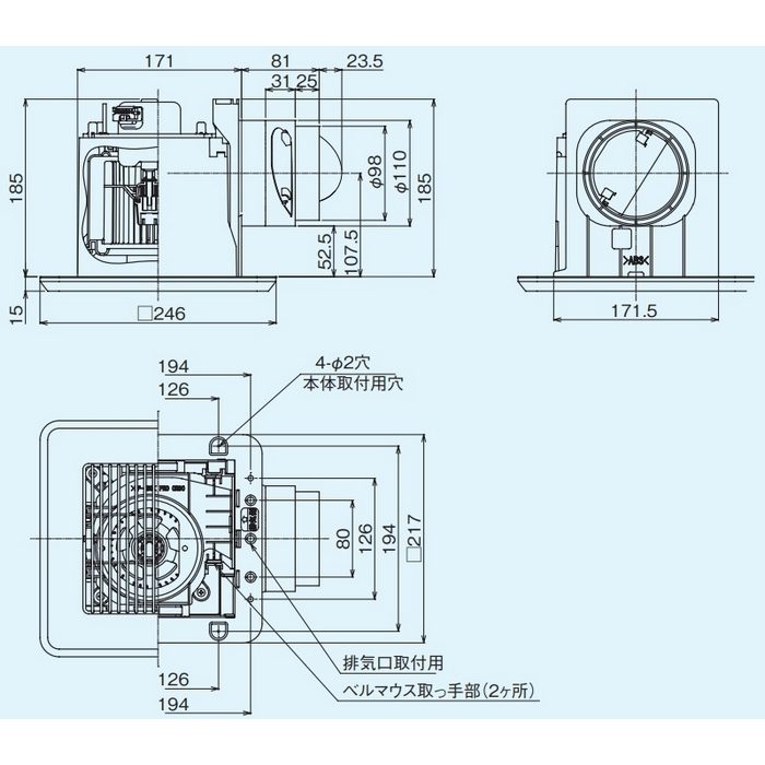 DVF-T10CL ダクト用換気扇 スタンダード格子 本体カバー（ムーンホワイト）