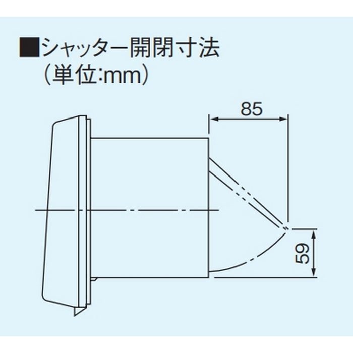 VFB-13A 浴室用換気扇 低騒音セレクトファンタイプ 羽根径φ13cm 本体カバー（シルキーホワイト）
