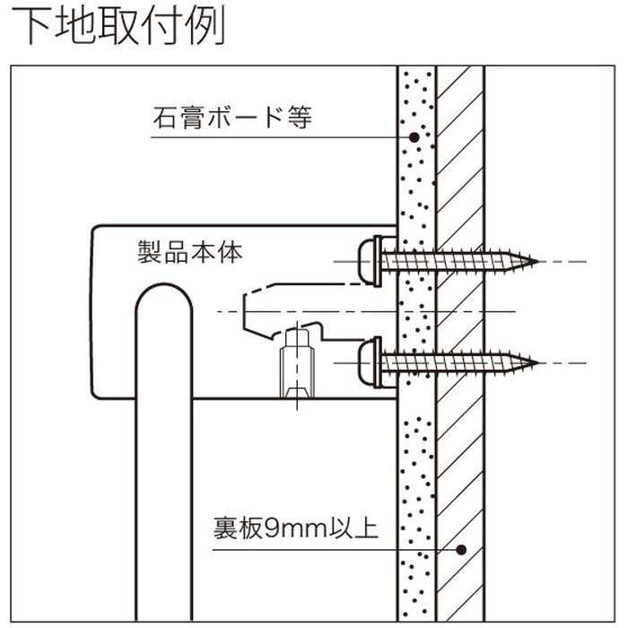 AC-823-4QC ブラインドフック AC-823 ダークアンバー+クローム 河淳