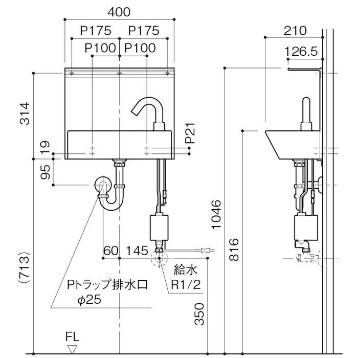 HE-003C-K-17 ハンドウォッシュユニット HE-003C（自動水栓） ブラック