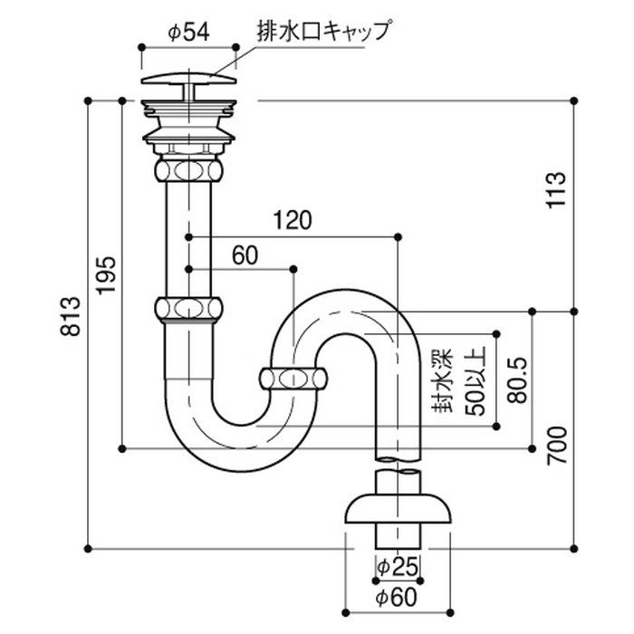 HF-E 床排水金具（Sトラップ） HF-E クローム【セール開催中】