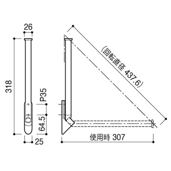 SC-329-XC ランドリーバー SC-329 クローム+鏡面