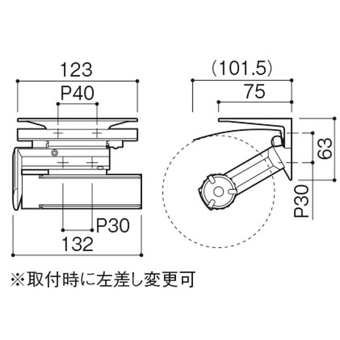 SC-487-SC ペーパーホルダー SC-487 クローム+鏡面