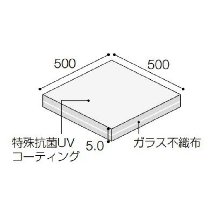 【HUB＆STOCK】LN-1511 置敷きビニル床タイル レイフラットタイルノーワックス ピエトラバーゼ