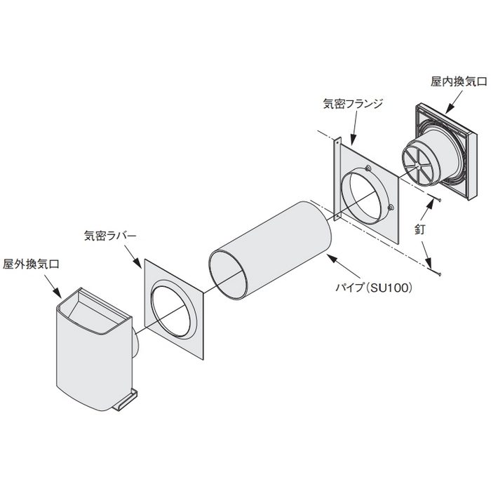 KS-V40PS2-SG 換気口セット 活性炭フィルター・アレルフィルター付 230mm シルバーグレー