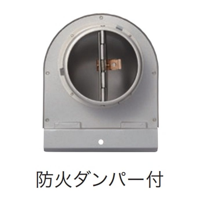 KS-82SH00CD1#10-SV 屋外換気口 ステンレス 深型タイプ 防虫網付 防火ダンパー付 72℃ シルバー