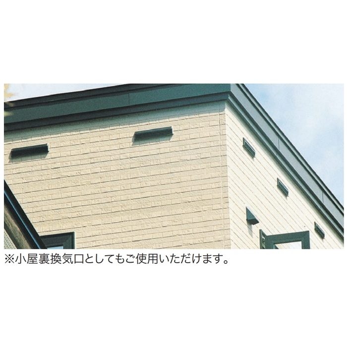 KS-85P-CG 屋外換気口 樹脂 木枠留め用 壁面フラットタイプ シャンパングレー