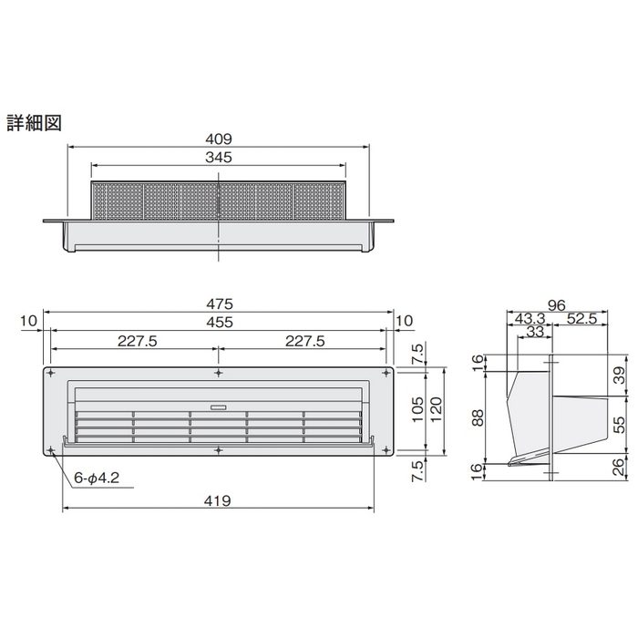 KS-85P-CG 屋外換気口 樹脂 木枠留め用 壁面フラットタイプ シャンパングレー