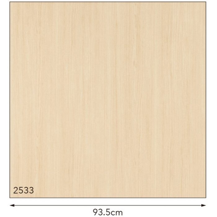 BB2534 ベスト クロス壁紙 木目調 巾93.5cm