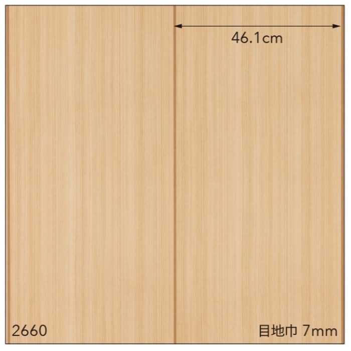 BB2660 ベスト クロス壁紙 和 巾92cm