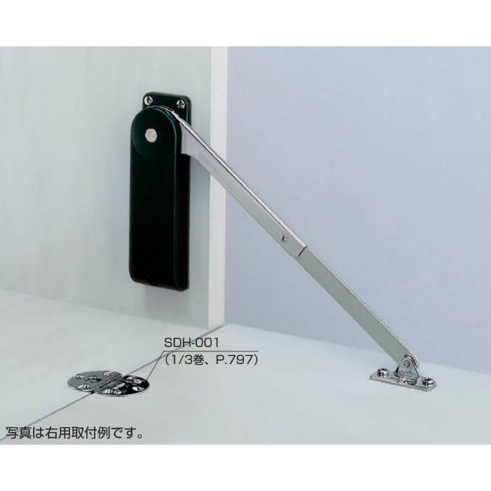 ランプ印 ソフトダウンステー 重量扉用 HDS-10型 （2本使い用） 左用 HDS-10KL-BL 180-104-067