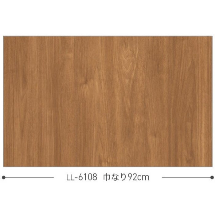 LL-6108 ライト ウッド 巾92cm ウォールナット板目（目地なし）
