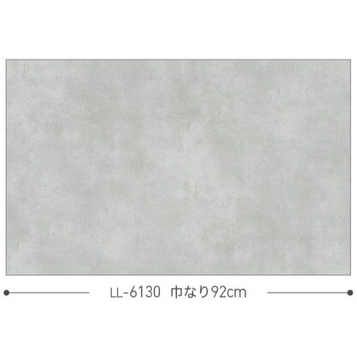 LL-6130 ライト ストーン・レンガ・タイル 巾92cm