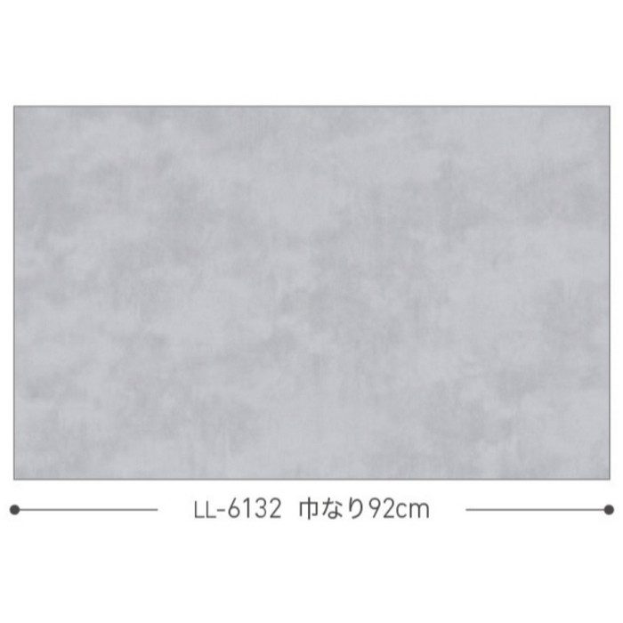 LL-6131 ライト ストーン・レンガ・タイル 巾93cm
