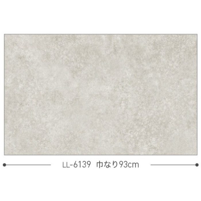 LL-6139 ライト ストーン・レンガ・タイル 巾93cm