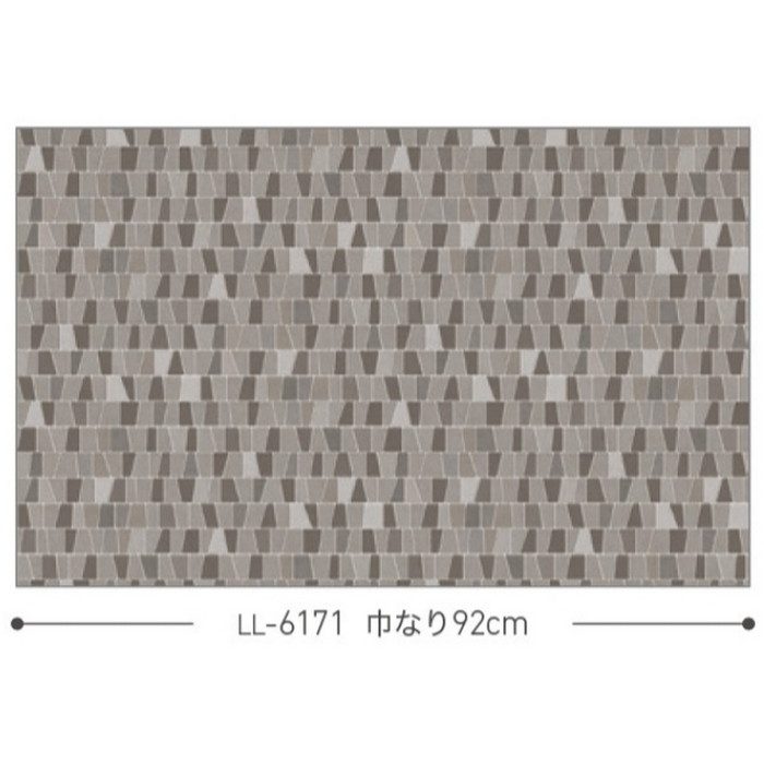 LL-6171 ライト ストーン・レンガ・タイル 巾92cm