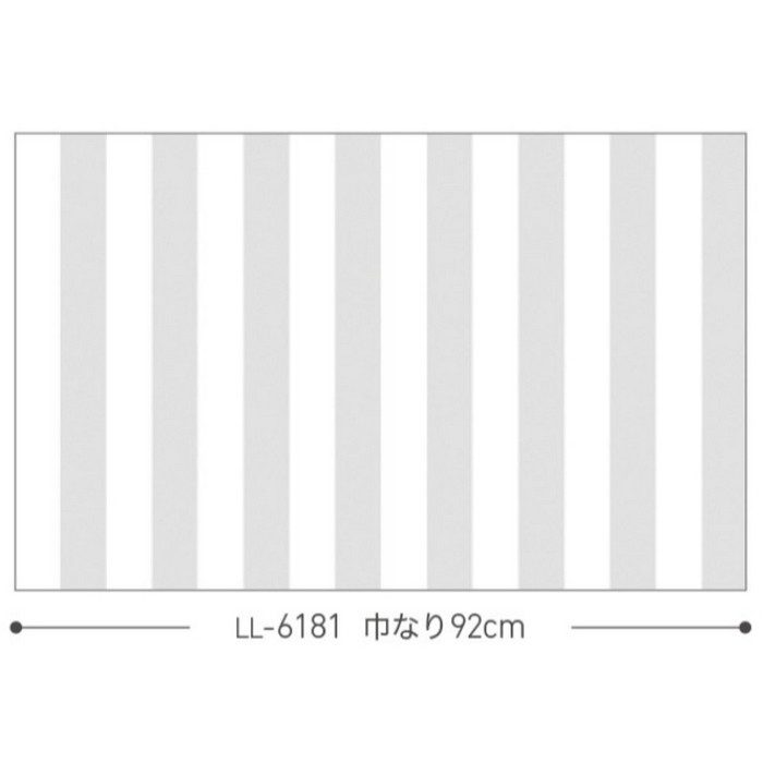 LL-6180 ライト パターン 巾92cm