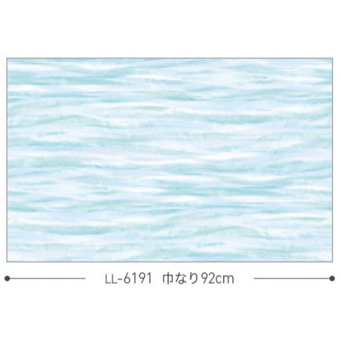 LL-6191 ライト パターン 巾92cm