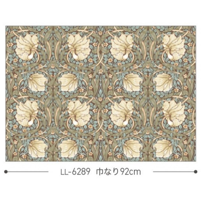 LL-6289 ライト V&A 巾92cm Pimpernel
