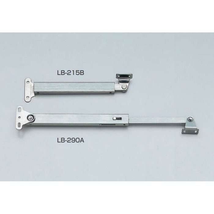 ランプ印 ステンレス鋼製 フラップステー LB-215B LB-215B 180-100-112