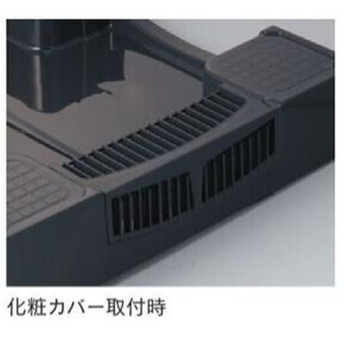 426-418-GY 洗濯機用防水パン チャコール カクダイ【アウンワークス通販】