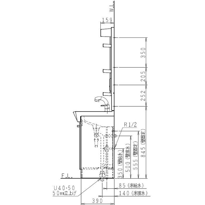LU0601RSJ1E10 BW1+LUM6012SLCS リフレスタンド 洗面化粧台セット W600 1面鏡ショート シャワー水栓 くもり止めコート ホワイト