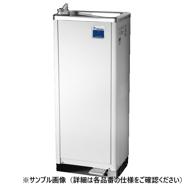 WMS-D51P3 WMSウォータークーラー 水道直結式 床置型 自動洗浄機能付
