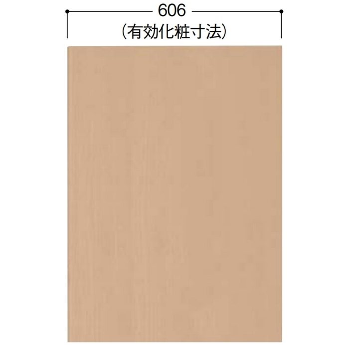 WL99-26MP スタイルアートハードタイプ 壁パネル 壁材・腰壁 3×606×2730mm ソフトグレージュ 4枚入