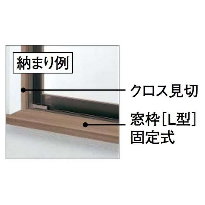 MT7091-29MU クロス見切 造作部材 15×30×3900mm モスブラック柄 4本入