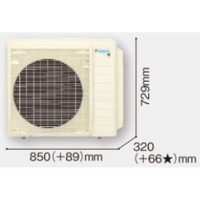 S715ATAP-C S715ATAP-C 壁掛形エアコン AXシリーズ 室内電源200V 23畳対応 室外機セット 本体（ベージュ） 室外機（ホワイト）