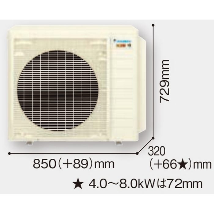 S805ATDP-W S805ATDP-W 壁掛形エアコン スゴ暖 DXシリーズ 室内電源200V 26畳対応 室外機セット ホワイト