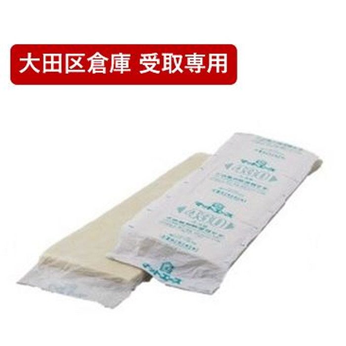 大田区倉庫 受取専用】 00111562 アクリアGPACマット 24k AGPM24 50mm