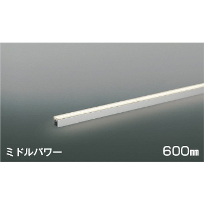 AL56254 LED間接照明器具【セール開催中】