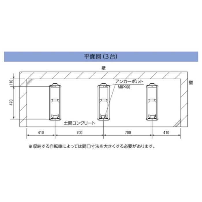 CS-GF サイクルスタンド ファットバイク専用 スタンド低タイプ【セール開催中】