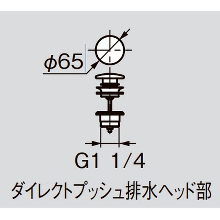 DV236060-13 ハッピー D.2 プラス 洗面器 600×460×70mm アンスラサイトマット