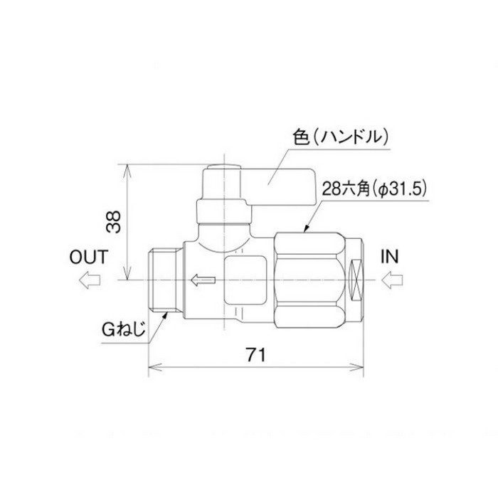 WB27-1313MB-S-1 WB27型 流量調整ボールバルブ 平行おねじ ブルー
