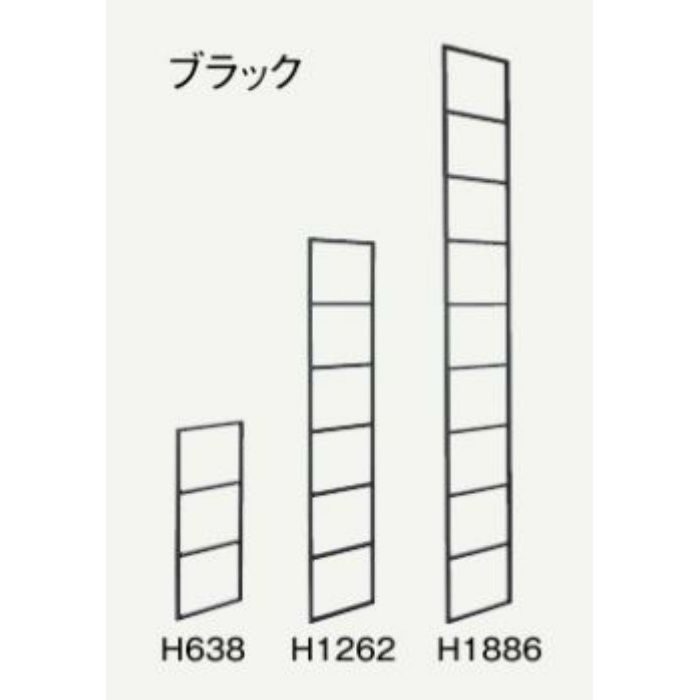 カベツケ MKATK12-1-K ブラック H=1262mm 1本【セール開催中】