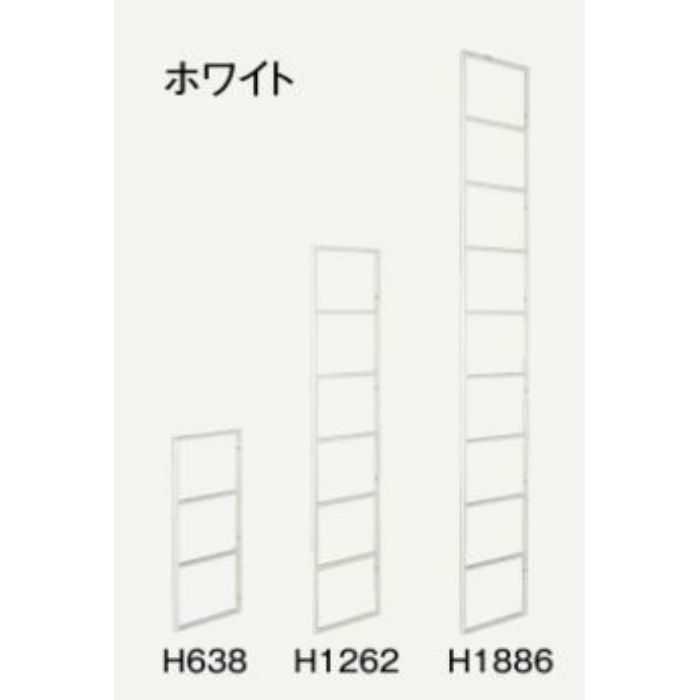 カベツケ MKATK12-1-W ホワイト H=1262mm 1本